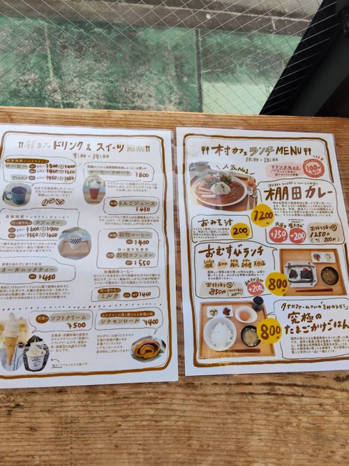 大阪の村 campsite麓 ソロキャンプ フリーサイト おっとまんSさんのキャンプブログ CAMPiii（キャンピー） -キャンプ専用SNS キャンプのすべてがここに集まる-