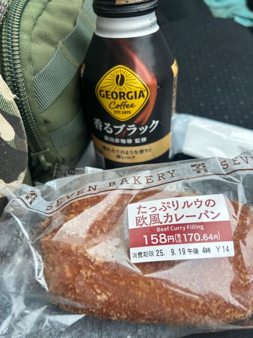 遠征キャンプ Part1   下道倶楽部〜西へ 湖岸緑地 志那2 ソロキャンプ グループキャンプ フリーサイト Genさんのキャンプブログ CAMPiii（キャンピー） -キャンプ専用SNS キャンプのすべてがここに集まる-