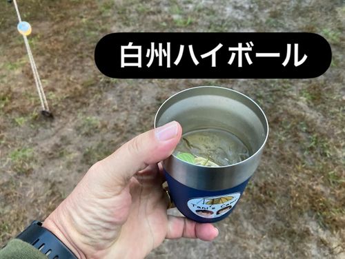 42回目 SNOW PEAK WAY 2025 PREMIUM IN HQ Snow Peak HEADQUARTERS Natural Lifestyle Store ファミリーキャンプ フリーサイト ヒロアキングさんのキャンプブログ CAMPiii（キャンピー） -キャンプ専用SNS キャンプのすべてがここに集まる-