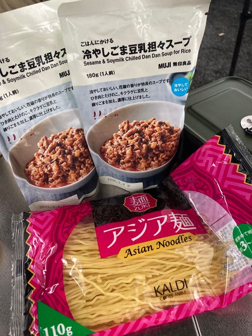 ありがとう豆太郎@後編 Alpen Outdoors しろとりフィールド ファミリーキャンプ オートサイト ぐうたら夫婦さんのキャンプブログ CAMPiii(キャンピー) -キャンプ専用SNS キャンプのすべてがここに集まる-