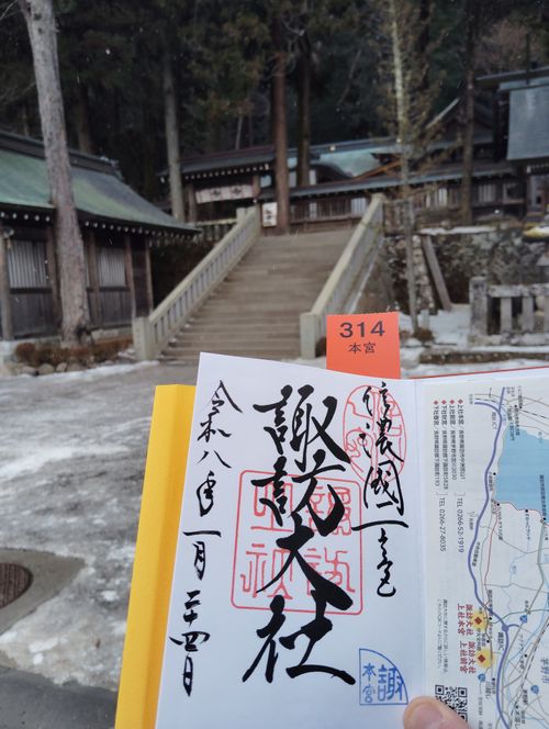 今年も極寒キャンプ CAMP SKY FIELD-車山オートキャンプ場 グループキャンプ 区画サイト しずさんのキャンプブログ CAMPiii（キャンピー） -キャンプ専用SNS キャンプのすべてがここに集まる-