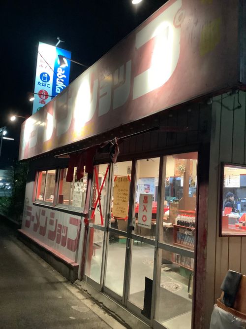 Vol.108 25/NO.27　いつもの場所にて‼️ 坂戸市 ソロキャンプ フリーサイト 🔥焚き火🔥さんのキャンプブログ CAMPiii（キャンピー） -キャンプ専用SNS キャンプのすべてがここに集まる-