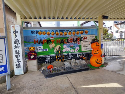 酔っぱらって夜なにしてたのかよくわからないキャンプ⛺ One and…Nanmoku Another BASE ソロキャンプ 区画サイト ひろ16さんのキャンプブログ CAMPiii（キャンピー） -キャンプ専用SNS キャンプのすべてがここに集まる-