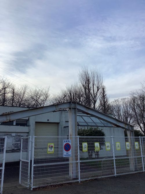 Vol.112 26/NO.02 お肉焼きに久しぶりに行く‼️ 坂戸市 ソロキャンプ フリーサイト 🔥焚き火🔥さんのキャンプブログ CAMPiii（キャンピー） -キャンプ専用SNS キャンプのすべてがここに集まる-