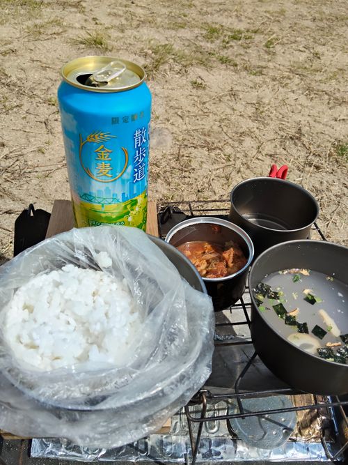 3連休初日　徒歩キャン 笠置キャンプ場 ソロキャンプ フリーサイト おっとまんSさんのキャンプブログ CAMPiii（キャンピー） -キャンプ専用SNS キャンプのすべてがここに集まる-