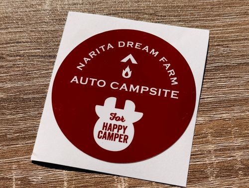 のんびりゆめ牧場 成田ゆめ牧場ファミリーオートキャンプ場 ファミリーキャンプ オートサイト フリーサイト EJIさんのキャンプブログ CAMPiii（キャンピー） -キャンプ専用SNS キャンプのすべてがここに集まる-