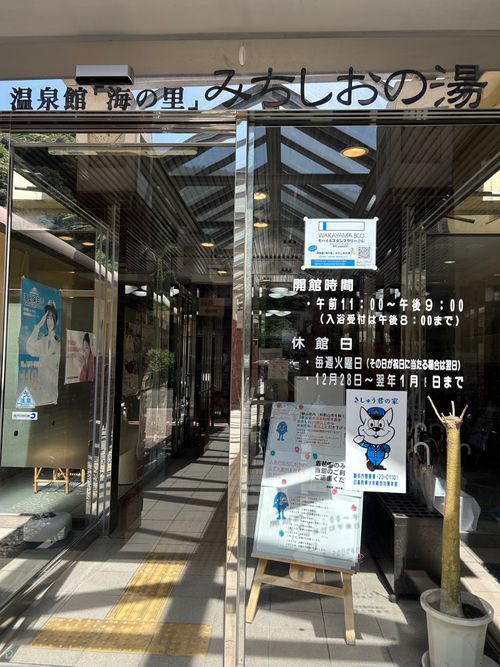台風接近キャンプ 美浜町煙樹海岸キャンプ場 ソロキャンプ グループキャンプ フリーサイト △kuuga△さんのキャンプブログ CAMPiii（キャンピー） -キャンプ専用SNS キャンプのすべてがここに集まる-