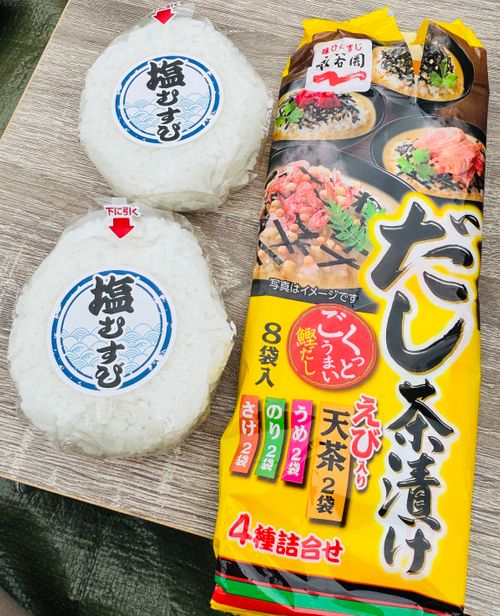 キャンプ&rarr;えびせんべい&rarr;さわやかコース やまぼうしオートキャンプ場 ファミリーキャンプ フリーサイト オートサイト EJIさんのキャンプブログ CAMPiii（キャンピー） -キャンプ専用SNS キャンプのすべてがここに集まる-