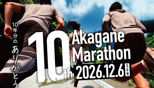 秋満喫ベスト4🍁🍂キャンプと登山とChatGPT 坊ガツル グループキャンプ フリーサイト NATSUさんのキャンプブログ CAMPiii（キャンピー） -キャンプ専用SNS キャンプのすべてがここに集まる-