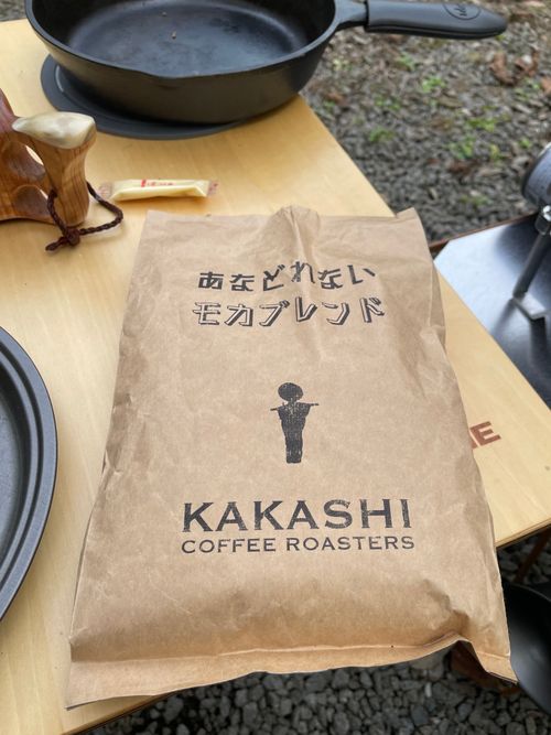 同僚と道志村で2泊3日のふたりキャンプ！ 道志村観光農園オートキャンプ場 ソロキャンプ グループキャンプ フリーサイト ma9さんのキャンプブログ CAMPiii（キャンピー） -キャンプ専用SNS キャンプのすべてがここに集まる-