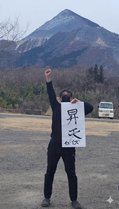 チャーシュー力 ともえ川Park ソロキャンプ グループキャンプ オートサイト 区画サイト IZUIZUさんのキャンプブログ CAMPiii（キャンピー） -キャンプ専用SNS キャンプのすべてがここに集まる-