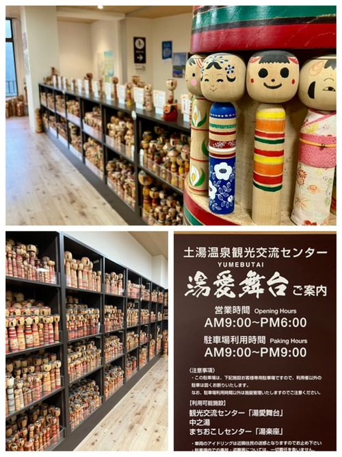 ハワイ？？？　　いや福島っす♪ 江湖村キャンプ場 グループキャンプ ソロキャンプ フリーサイト けんじさんのキャンプブログ CAMPiii（キャンピー） -キャンプ専用SNS キャンプのすべてがここに集まる-