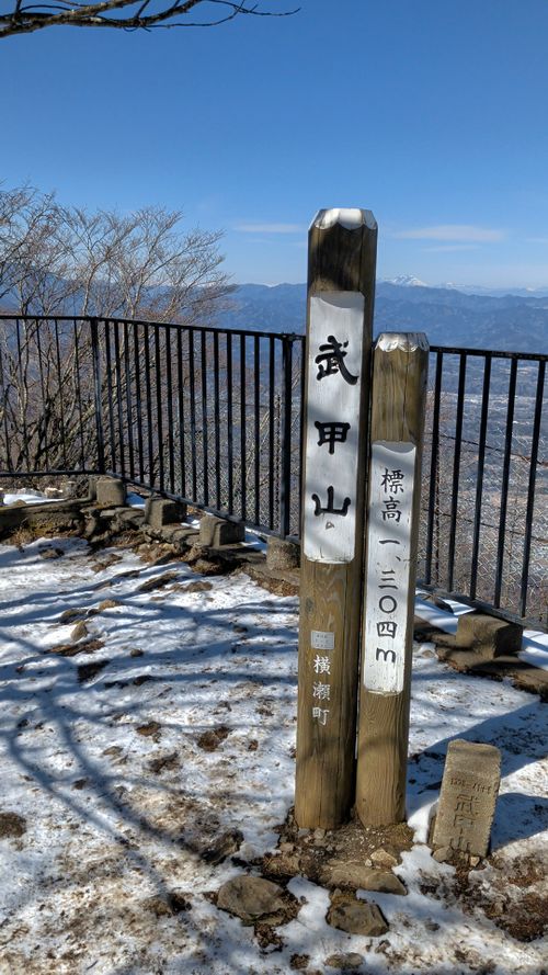 BONCHI 秩父市 グループキャンプ 区画サイト オートサイト IZUIZUさんのキャンプブログ CAMPiii（キャンピー） -キャンプ専用SNS キャンプのすべてがここに集まる-