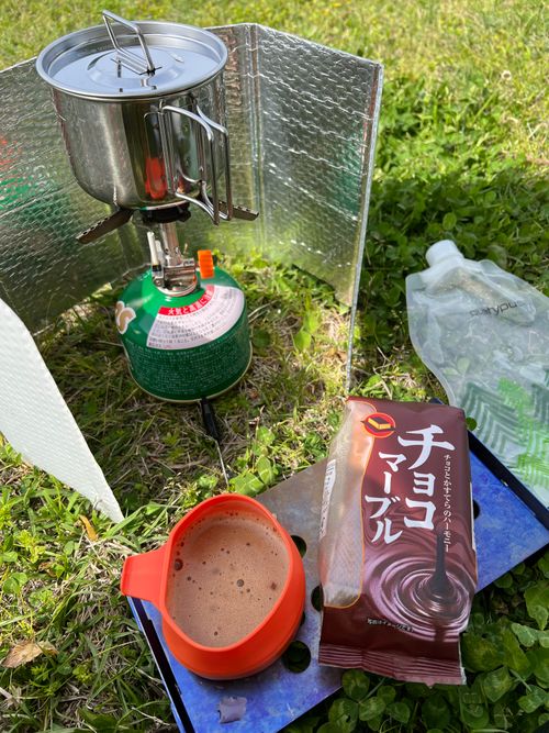おひさしブリーフ 利根川ゆうゆう公園 デイキャンプ広場 ソロキャンプ YOTIさんのキャンプブログ CAMPiii（キャンピー） -キャンプ専用SNS キャンプのすべてがここに集まる-
