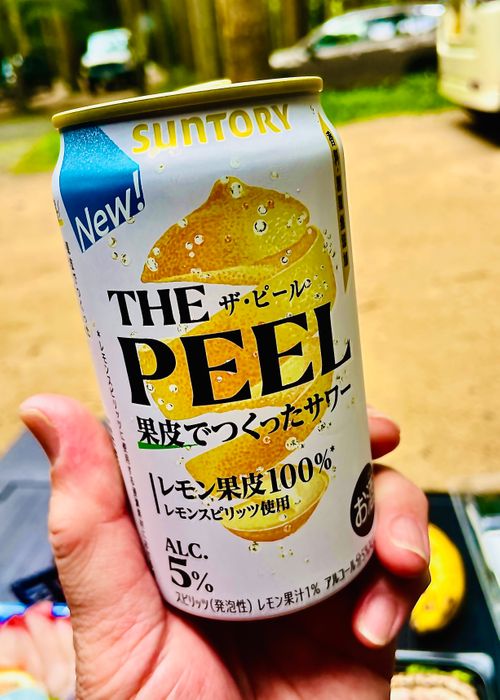 久しぶりの付き添いおじうさキャン△ in 吉部フォレストクラブ犬ヶ迫キャンプ場 〜 CAMP NO.157 吉部フォレストクラブ犬ヶ迫キャンプ場 ファミリーキャンプ グループキャンプ ソロキャンプ 区画サイト おじキャン△さんのキャンプブログ CAMPiii(キャンピー) -キャンプ専用SNS キャンプのすべてがここに集まる-