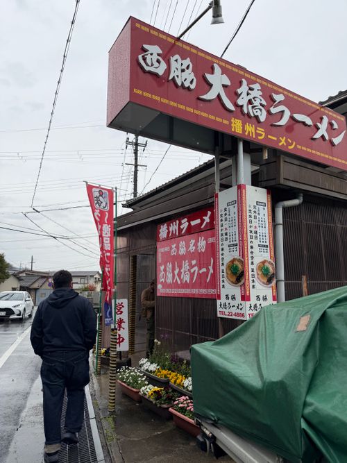 雨だ🌧キャンプに行こう🏕 やはずの森倶楽部 ファミリーキャンプ オートサイト ぐうたら夫婦さんのキャンプブログ CAMPiii（キャンピー） -キャンプ専用SNS キャンプのすべてがここに集まる-