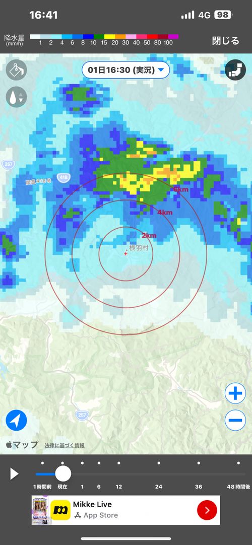 組合キャンプレク ソロキャンプ フリーサイト KABUTOさんのキャンプブログ CAMPiii（キャンピー） -キャンプ専用SNS キャンプのすべてがここに集まる-