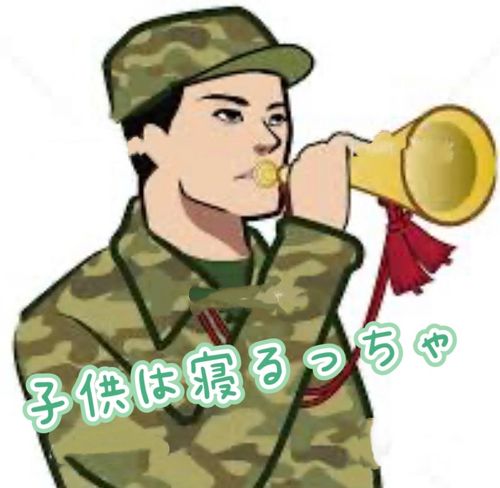 ミリキャ〜ン(*｣´□`)｣!!!【前編】 富士本栖湖リゾート グループキャンプ フリーサイト Oniyomeさんのキャンプブログ CAMPiii（キャンピー） -キャンプ専用SNS キャンプのすべてがここに集まる-