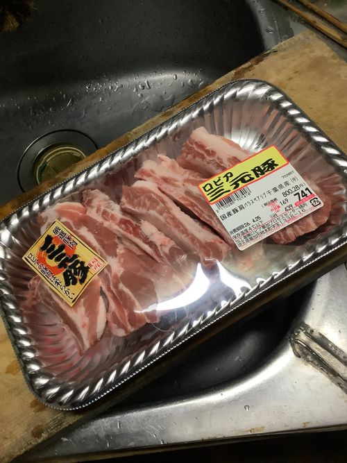 Vol.115 26/NO.05 今年も早速再開初日にお肉焼き焼きに行く‼️ 笛吹小屋キャンプ場 ソロキャンプ 区画サイト 🔥焚き火🔥さんのキャンプブログ CAMPiii（キャンピー） -キャンプ専用SNS キャンプのすべてがここに集まる-