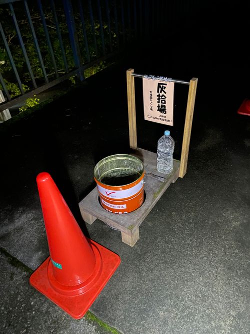 久しぶりの大鳩園キャンプ場へ、徒歩で夫婦キャンプ！ 大鳩園キャンプ場 ファミリーキャンプ フリーサイト ma9さんのキャンプブログ CAMPiii（キャンピー） -キャンプ専用SNS キャンプのすべてがここに集まる-
