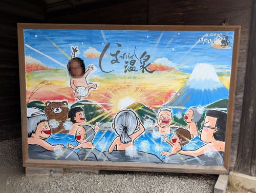 再始動&hellip;いざ復活の地へ！ ほったらかしキャンプ場 ファミリーキャンプ 区画サイト 好々爺🇯🇵さんのキャンプブログ CAMPiii（キャンピー） -キャンプ専用SNS キャンプのすべてがここに集まる-