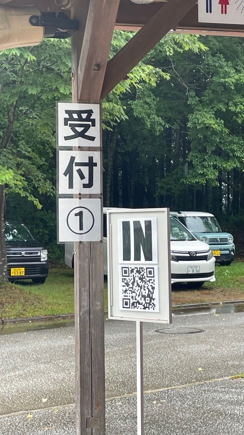 初の岡山キャンプ「風の聖域」 大佐山オートキャンプ場 ソロキャンプ オートサイト フォレキャンさんのキャンプブログ CAMPiii(キャンピー) -キャンプ専用SNS キャンプのすべてがここに集まる-