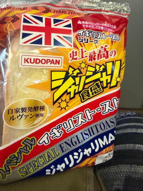 キャンピン交代　〜帰郷編〜 種山高原星座の森 グループキャンプ ファミリーキャンプ キャンピングカー まっつんさんのキャンプブログ CAMPiii（キャンピー） -キャンプ専用SNS キャンプのすべてがここに集まる-