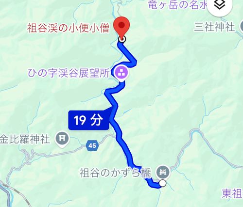 さあ、自然大国徳島へ！！ 四国三郎の郷 ソロキャンプ 区画サイト けんじさんのキャンプブログ CAMPiii（キャンピー） -キャンプ専用SNS キャンプのすべてがここに集まる-