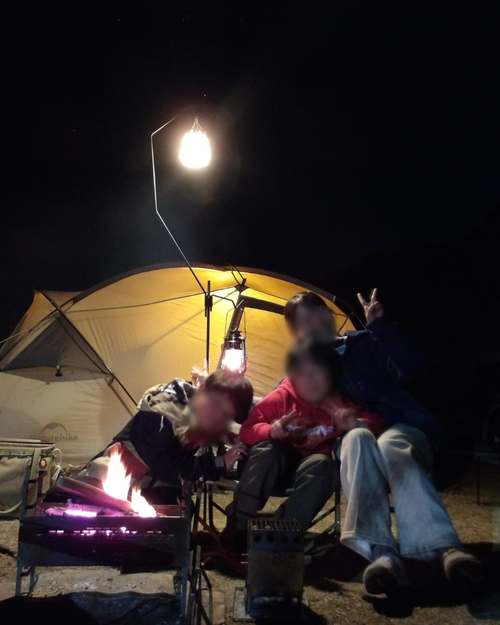 CAMPiii（キャンピー） はやぷささんのキャンプブログ ソロキャン気分を味わった母子キャン✨ 冠山総合公園オートキャンプ場