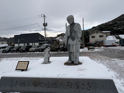 第93話　遠征の旅最終日　思いがけずな雪中キャンプ CAMP VILLAGE 砂育 saiku ソロキャンプ フリーサイト ちろ犬さんのキャンプブログ CAMPiii（キャンピー） -キャンプ専用SNS キャンプのすべてがここに集まる-