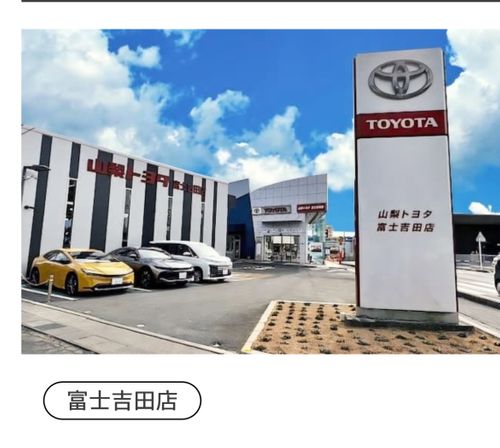キャンプしながら花火が見たいんじゃー!😆そんな夢を叶えてくれるキャンプ場🏕のおはなし レイクロッジヤマナカ グループキャンプ 区画サイト ぷりんさんのキャンプブログ CAMPiii(キャンピー) -キャンプ専用SNS キャンプのすべてがここに集まる-
