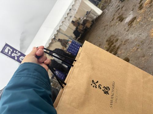 GO OUT CAMP 冬2025 🎄にソロ参加して、ど雨でぐちゃぐちゃになったけど、結果的に楽しかったキャンプ🏕️ ふもとっぱらキャンプ場 ソロキャンプ フリーサイト オートサイト waccy0441さんのキャンプブログ CAMPiii（キャンピー） -キャンプ専用SNS キャンプのすべてがここに集まる-