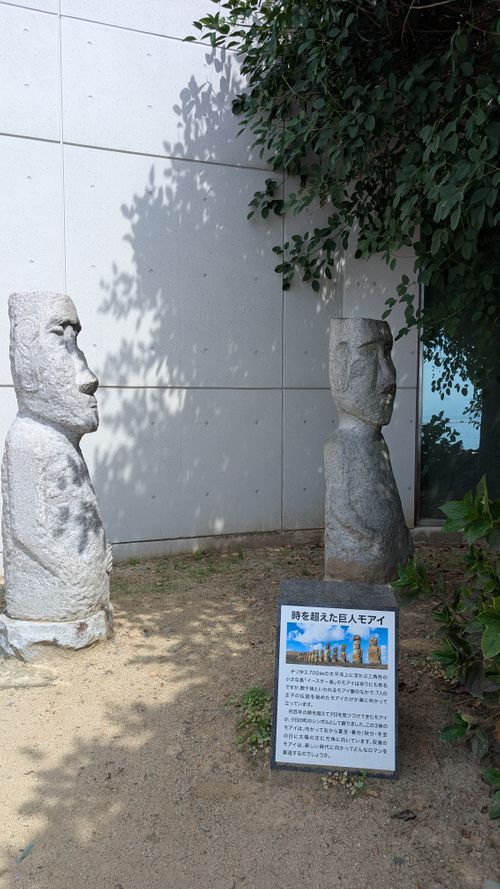 🗿と🐢と暴風と　〜四国遠征キャンプ2泊目〜 伊方町健康交流施設 亀ヶ池温泉 ソロキャンプ グループキャンプ フリーサイト ヒゲキャンさんのキャンプブログ CAMPiii（キャンピー） -キャンプ専用SNS キャンプのすべてがここに集まる-