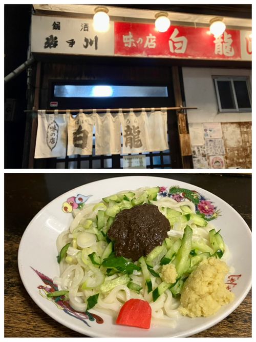 日本文学の聖地　さあ、岩手を楽しむよ〜 夏油キャンプフィールド ソロキャンプ 区画サイト けんじさんのキャンプブログ CAMPiii（キャンピー） -キャンプ専用SNS キャンプのすべてがここに集まる-
