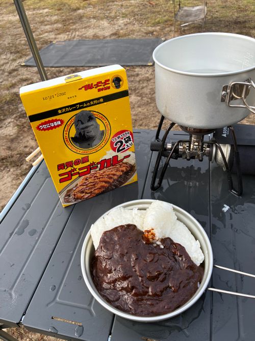 ソロキャンプ初泊まり🏕️ SLOW CAMP NOSE ソロキャンプ 区画サイト spiceさんのキャンプブログ CAMPiii（キャンピー） -キャンプ専用SNS キャンプのすべてがここに集まる-