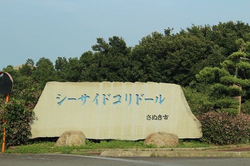 小雨から夏日 シーサイド・コリドール ファミリーキャンプ オートサイト レッドロビンさんのキャンプブログ CAMPiii（キャンピー） -キャンプ専用SNS キャンプのすべてがここに集まる-
