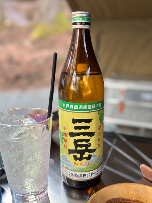 №75 オートキャンプFUJICHU ソロキャンプ 区画サイト 1711_Campさんのキャンプブログ CAMPiii（キャンピー） -キャンプ専用SNS キャンプのすべてがここに集まる-