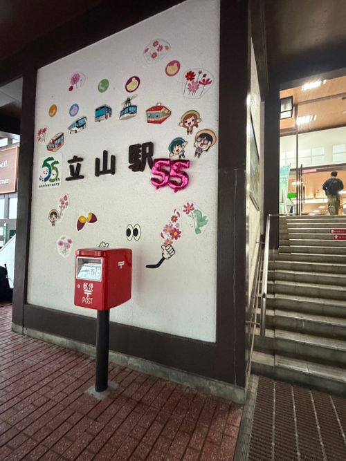 台風なんてキライだぁ〜 割山森林公園天湖森 グループキャンプ 区画サイト フリーサイト まっつんさんのキャンプブログ CAMPiii（キャンピー） -キャンプ専用SNS キャンプのすべてがここに集まる-