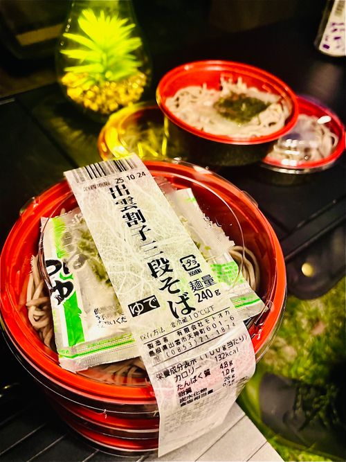 神在月に神の遣い《きなこ》と一緒に…出雲参拝おじおばうさキャン△ in 夢の森うさぎキャンプ場 〜 CAMP NO. うさぎ森林公園 夢の森うさぎ ファミリーキャンプ グループキャンプ 区画サイト おじキャン△さんのキャンプブログ CAMPiii(キャンピー) -キャンプ専用SNS キャンプのすべてがここに集まる-