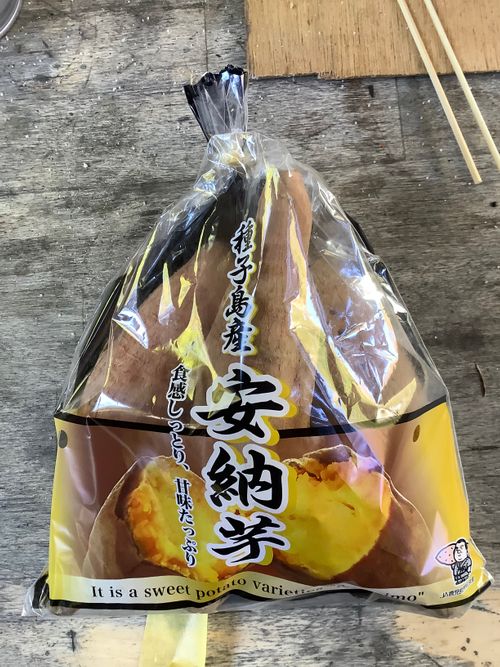 Vol.105 25/NO.24 笛吹小屋キャンプ場〜中津峡〜〆ホルモン屋‼️ 笛吹小屋キャンプ場 ソロキャンプ 区画サイト 🔥焚き火🔥さんのキャンプブログ CAMPiii(キャンピー) -キャンプ専用SNS キャンプのすべてがここに集まる-