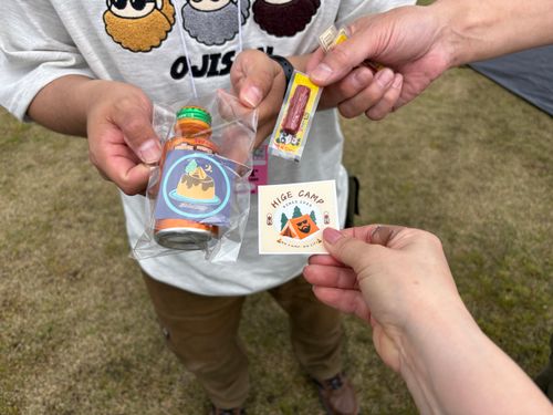 SBCMTはあったかい人たちばかりの素敵イベントでした.☆* 神石高原 ティアガルテン グループキャンプ 区画サイト オートサイト ぷりんさんのキャンプブログ CAMPiii（キャンピー） -キャンプ専用SNS キャンプのすべてがここに集まる-