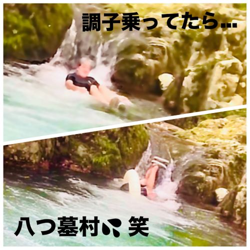 暑い夏に…涼を求めて…渓谷のキャンプ場へおじおばうさキャン△ in 匹見峡レストパーク 〜 CAMP NO.148 匹見峡レストパーク ファミリーキャンプ グループキャンプ 区画サイト おじキャン△さんのキャンプブログ CAMPiii（キャンピー） -キャンプ専用SNS キャンプのすべてがここに集まる-