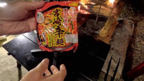 朝明渓魚苑キャンプ場 朝明渓魚苑キャンプ場 ソロキャンプ HOTさんのキャンプブログ CAMPiii（キャンピー） -キャンプ専用SNS キャンプのすべてがここに集まる-