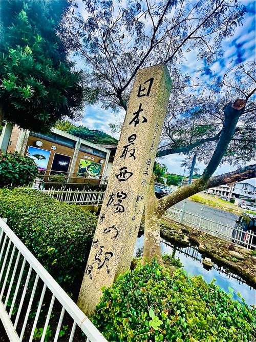 お初の長崎県⛺️絶景を求めおじうさキャン△ in 中瀬草原キャンプ場 〜 CAMP NO.162 中瀬草原キャンプ場 ソロキャンプ ファミリーキャンプ フリーサイト おじキャン△さんのキャンプブログ CAMPiii（キャンピー） -キャンプ専用SNS キャンプのすべてがここに集まる-