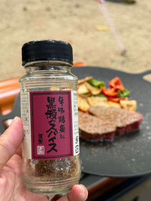 偽りのテント〜愛を燃やした薪は灰になる〜 カヌーアンドキャンプ美郷 グループキャンプ オートサイト ぐうたら夫婦さんのキャンプブログ CAMPiii（キャンピー） -キャンプ専用SNS キャンプのすべてがここに集まる-