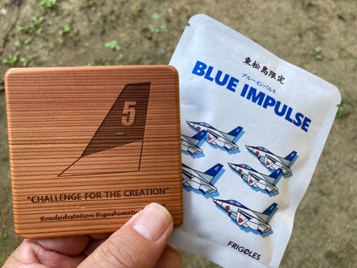 初の湖南は鬼ばかり？ （猪苗代湖 編） 江湖村キャンプ場 グループキャンプ フリーサイト FUNEさんのキャンプブログ CAMPiii（キャンピー） -キャンプ専用SNS キャンプのすべてがここに集まる-
