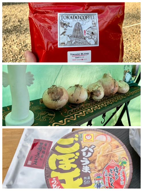 別府最高〜　砂湯って気持ちいいね。もう動きたくない。。。。 CAMP&times;WOODS グループキャンプ けんじさんのキャンプブログ CAMPiii（キャンピー） -キャンプ専用SNS キャンプのすべてがここに集まる-