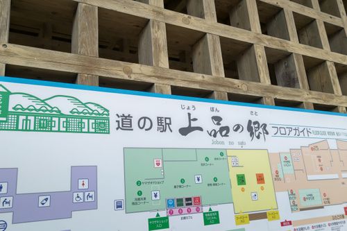 神割崎、海を眺め、タコを噛みしめ、ウニを頬張る🐙✨ 神割崎キャンプ場 ファミリーキャンプ オートサイト JGNさんのキャンプブログ CAMPiii（キャンピー） -キャンプ専用SNS キャンプのすべてがここに集まる-