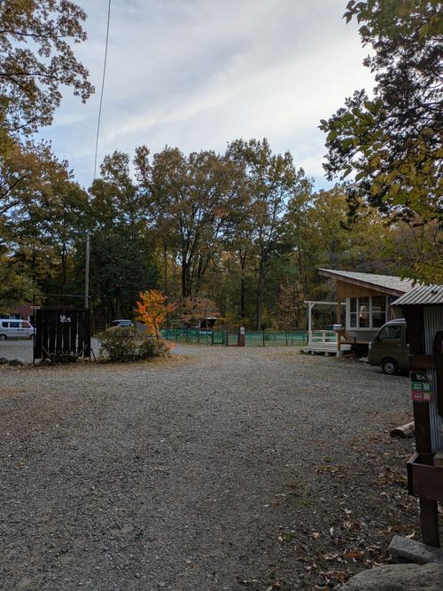 尾白川方面にキャンプ場新規開拓 Life outdoor garden ソロキャンプ 区画サイト アニさんのキャンプブログ CAMPiii（キャンピー） -キャンプ専用SNS キャンプのすべてがここに集まる-