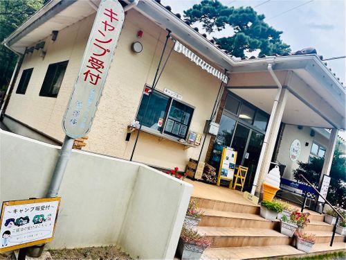 天気予報とのにらめっこに大勝利した?初の大分県おじうさキャン△ in 長崎鼻リゾートキャンプ場 〜 CAMP NO.152 長崎鼻リゾートキャンプ場 ソロキャンプ ファミリーキャンプ 区画サイト おじキャン△さんのキャンプブログ CAMPiii(キャンピー) -キャンプ専用SNS キャンプのすべてがここに集まる-